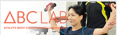 ABC LAB
