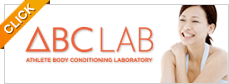 ABC LAB