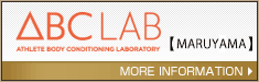 ABC LAB MARUYAMA