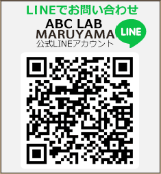 ABC LAB 公式LINEアカウント